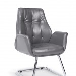 Armany Misafir Koltuğu