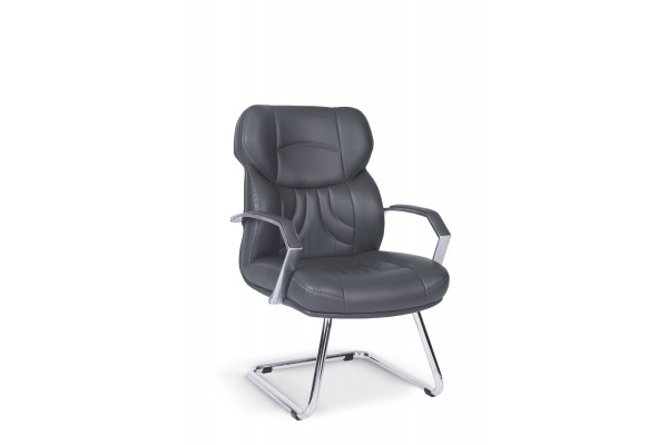 Tokyo Misafir Koltuğu